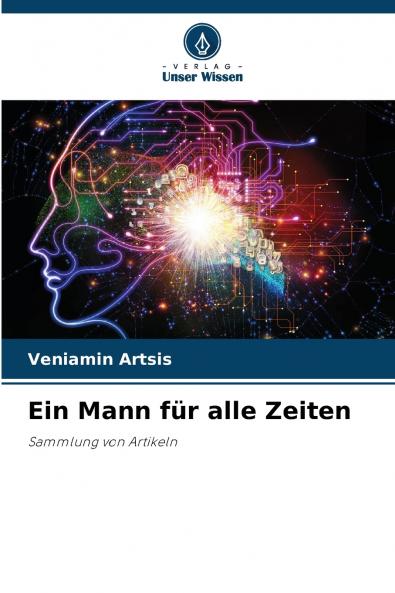 Ein Mann für alle Zeiten