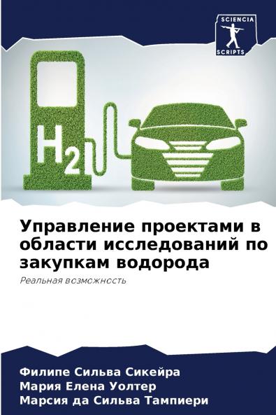 ?????????? ????????? ? ??????? ???????????? ?? ???????? ????????