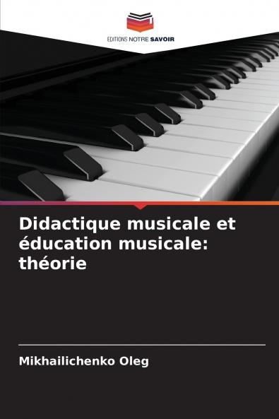 Didactique musicale et éducation musicale