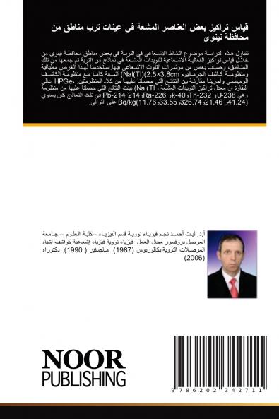 ???? ?????? ??? ??????? ?????? ?? ????? ??? ????? ?? ?????? ?????