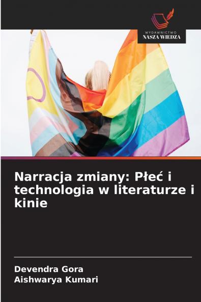 Narracja zmiany