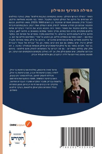 ????? ?????? ???????