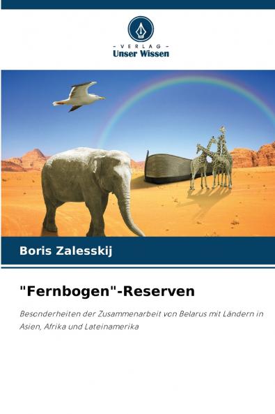 Fernbogen-Reserven