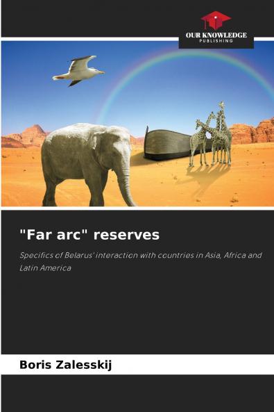 Far arc reserves