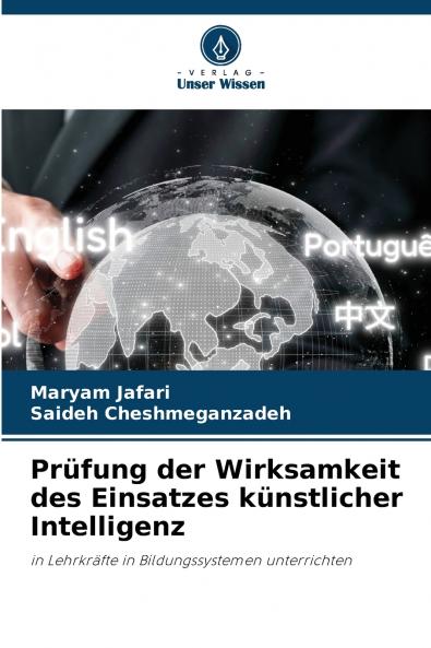 Prüfung der Wirksamkeit des Einsatzes künstlicher Intelligenz