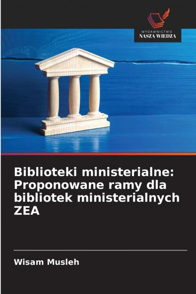 Biblioteki ministerialne