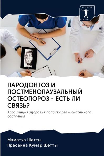 ?????????? ? ?????????????????? ?????????? - ???? ?? ??????