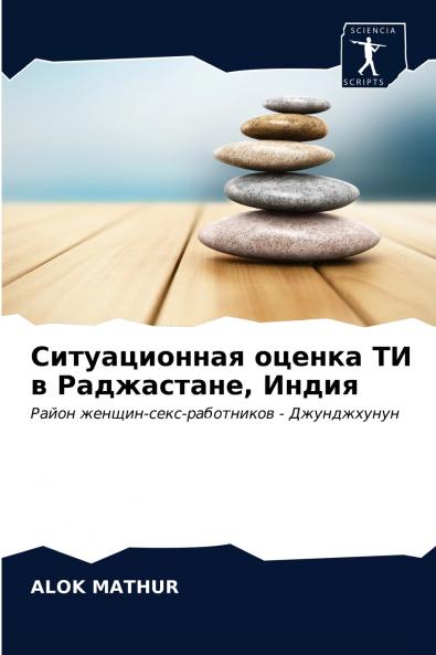 ???????????? ?????? ?? ? ?????????? ?????