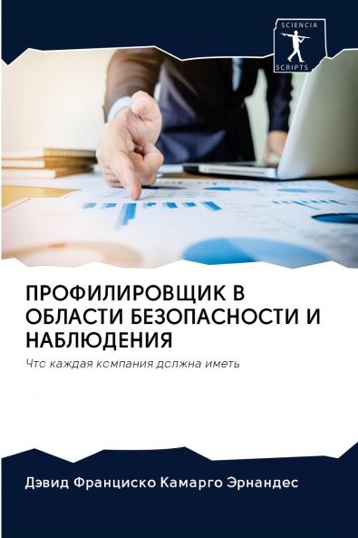 ????????????? ? ??????? ???????????? ? ??????????