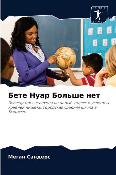 ???? ???? ?????? ???