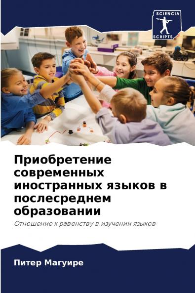 ???????????? ??????????? ??????????? ?????? ? ???????????? ???????????