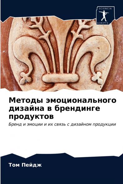 ?????? ?????????????? ??????? ? ????????? ?????????