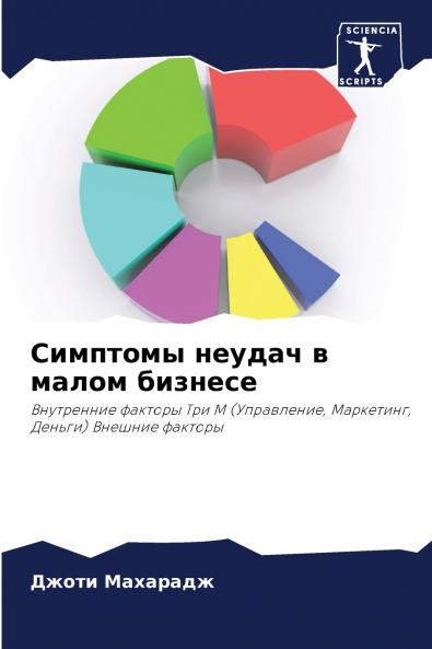 ???????? ?????? ? ????? ???????