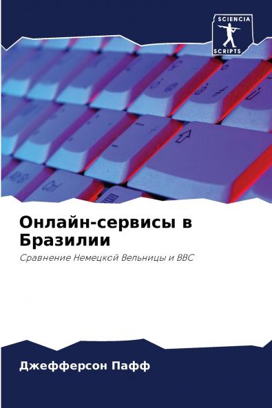 ??????-??????? ? ????????