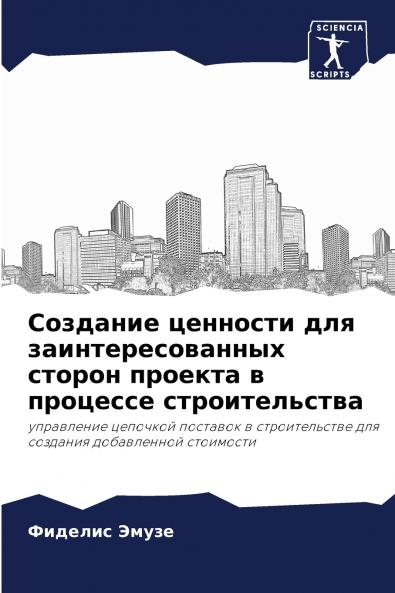 ???????? ???????? ??? ???????????????? ?????? ??????? ? ???????? ?????????????