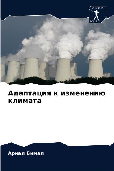 ????????? ? ????????? ???????