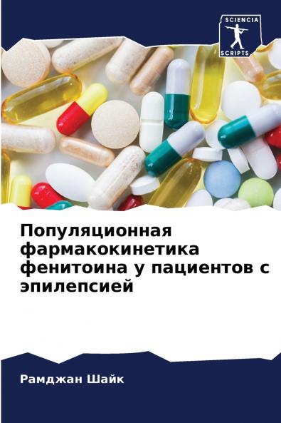 ????????????? ??????????????? ????????? ? ????????? ? ??????????