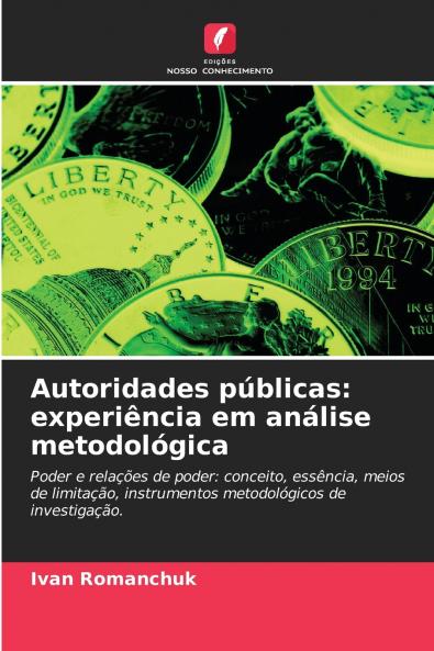 Autoridades públicas