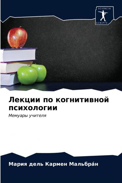 ?????? ?? ??????????? ??????????