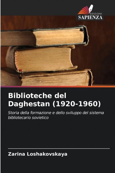 Biblioteche del Daghestan (1920-1960)