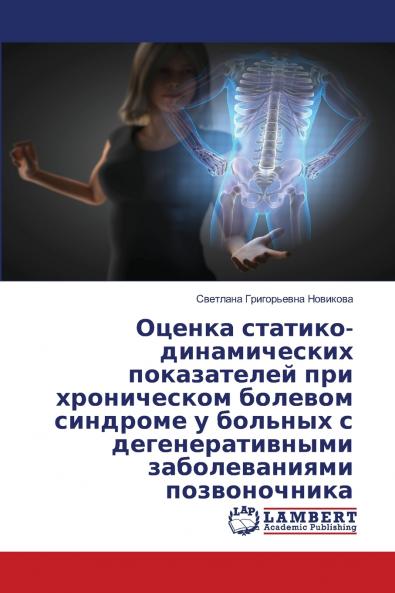 ?????? ???????-???????????? ??????????? ??? ??????????? ??????? ???????? ? ??????? ? ??????????????? ????????????? ????????????