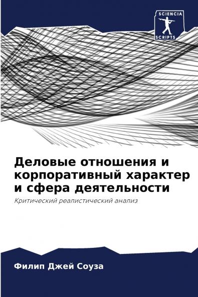 ??????? ????????? ? ????????????? ???????? ? ????? ????????????