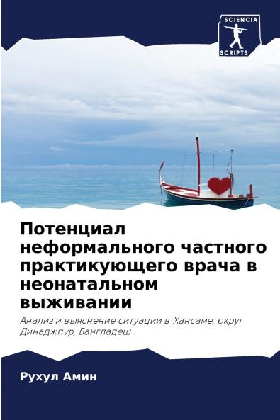 ????????? ????????????? ???????? ????????????? ????? ? ???????????? ?????????