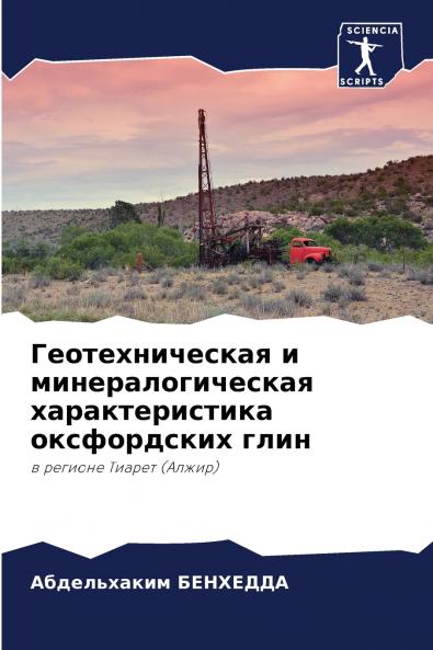 ���������������������������� �� �������������������������������� ���������������������������� ���������������������� ��������