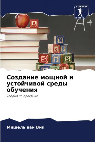 ???????? ?????? ? ?????????? ????? ????????