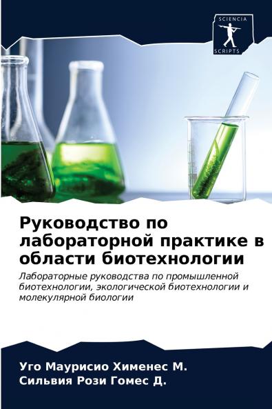 ??????????? ?? ???????????? ???????? ? ??????? ?????????????