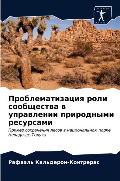 ??????????????? ???? ?????????? ? ?????????? ?????????? ?????????