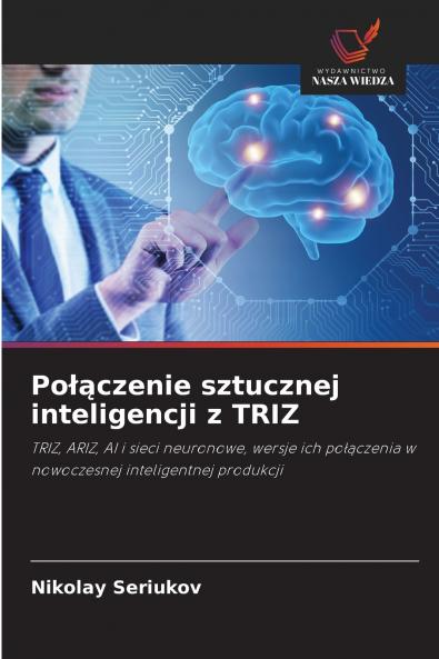 Połączenie sztucznej inteligencji z TRIZ