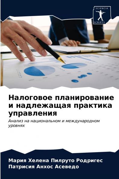 ????????? ???????????? ? ?????????? ???????? ??????????