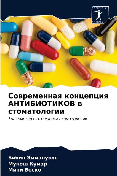 ??????????? ????????? ???????????? ? ????????????