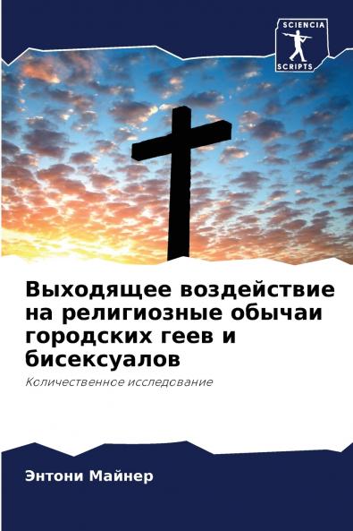 ????????? ??????????? ?? ??????????? ?????? ????????? ???? ? ???????????