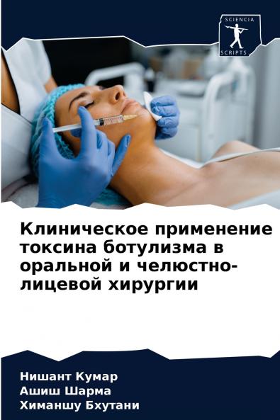 ??????????? ?????????? ??????? ????????? ? ???????? ? ????????-??????? ????????