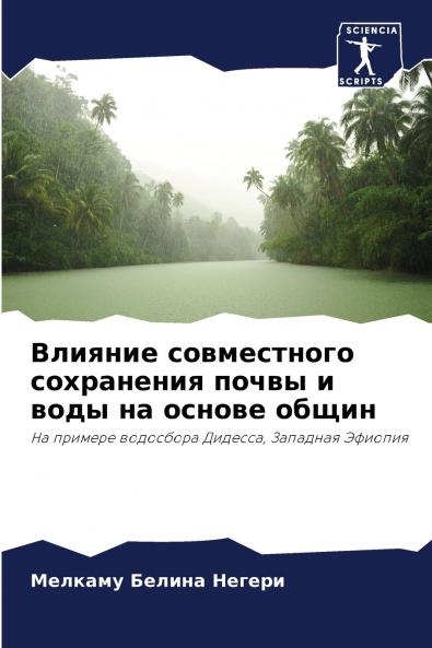 ??????? ??????????? ?????????? ????? ? ???? ?? ?????? ?????