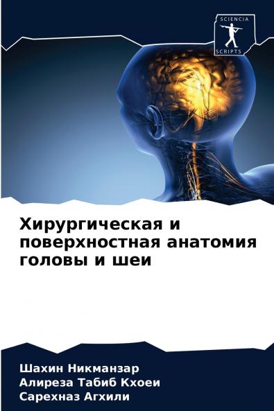 ????????????? ? ????????????? ???????? ?????? ? ???