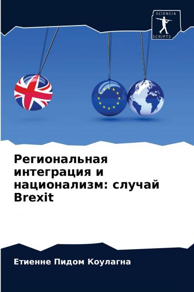 ???????????? ?????????? ? ???????????