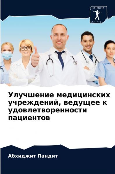 ????????? ??????????? ?????????? ??????? ? ????????????????? ?????????