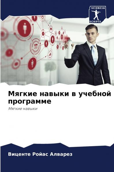 ?????? ?????? ? ??????? ?????????