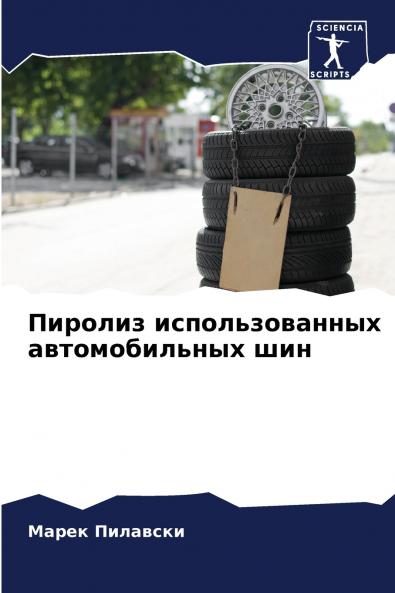 ??????? ?????????????? ????????????? ???