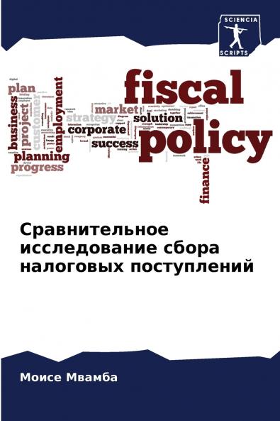 ????????????? ???????????? ????? ????????? ???????????