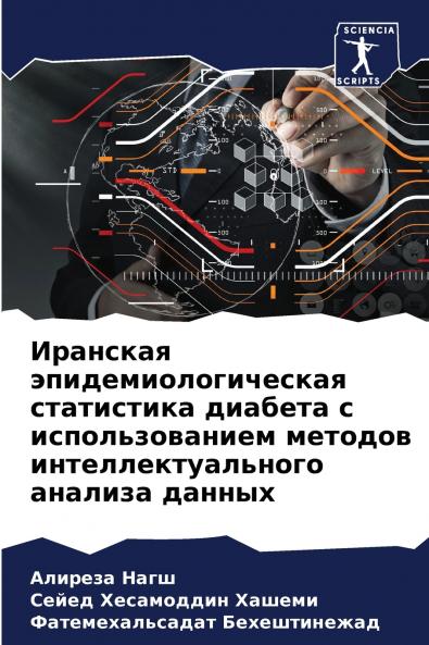 ???????? ?????????????????? ?????????? ??????? ? ?????????????? ??????? ????????????????? ??????? ??????