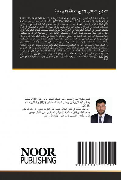 ??????? ??????? ?????? ?????? ??????????