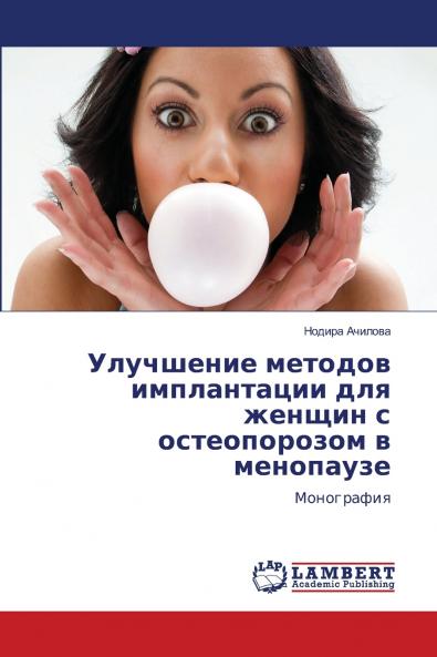 ????????? ??????? ??????????? ??? ?????? ? ???????????? ? ?????????