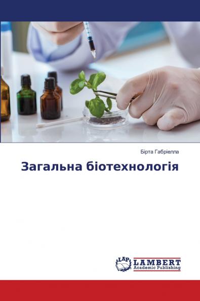 ???????? ?????????????