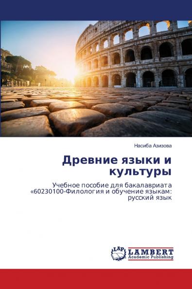 ??????? ????? ? ????????