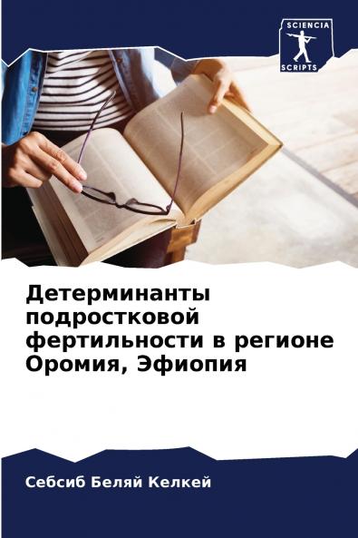 ???????????? ???????????? ???????????? ? ??????? ?????? ???????