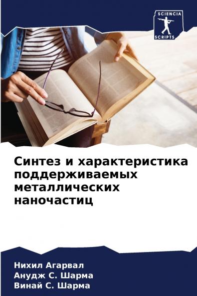 ?????? ? ?????????????? ?????????????? ????????????? ??????????